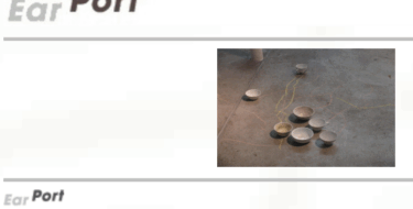 25 Jan 2026: EarPort Duisburg